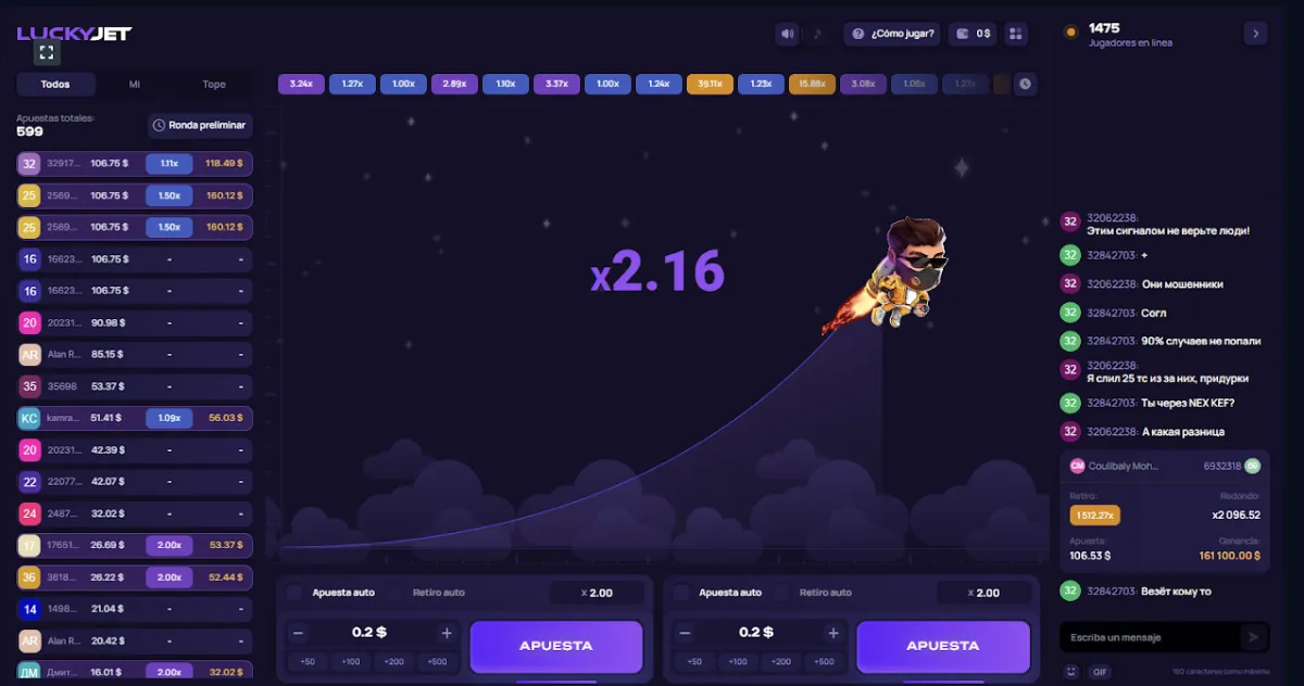 1win lucky jet